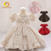 751ba295 0e52 490d b484 c92ef0cbf8f3.jpg